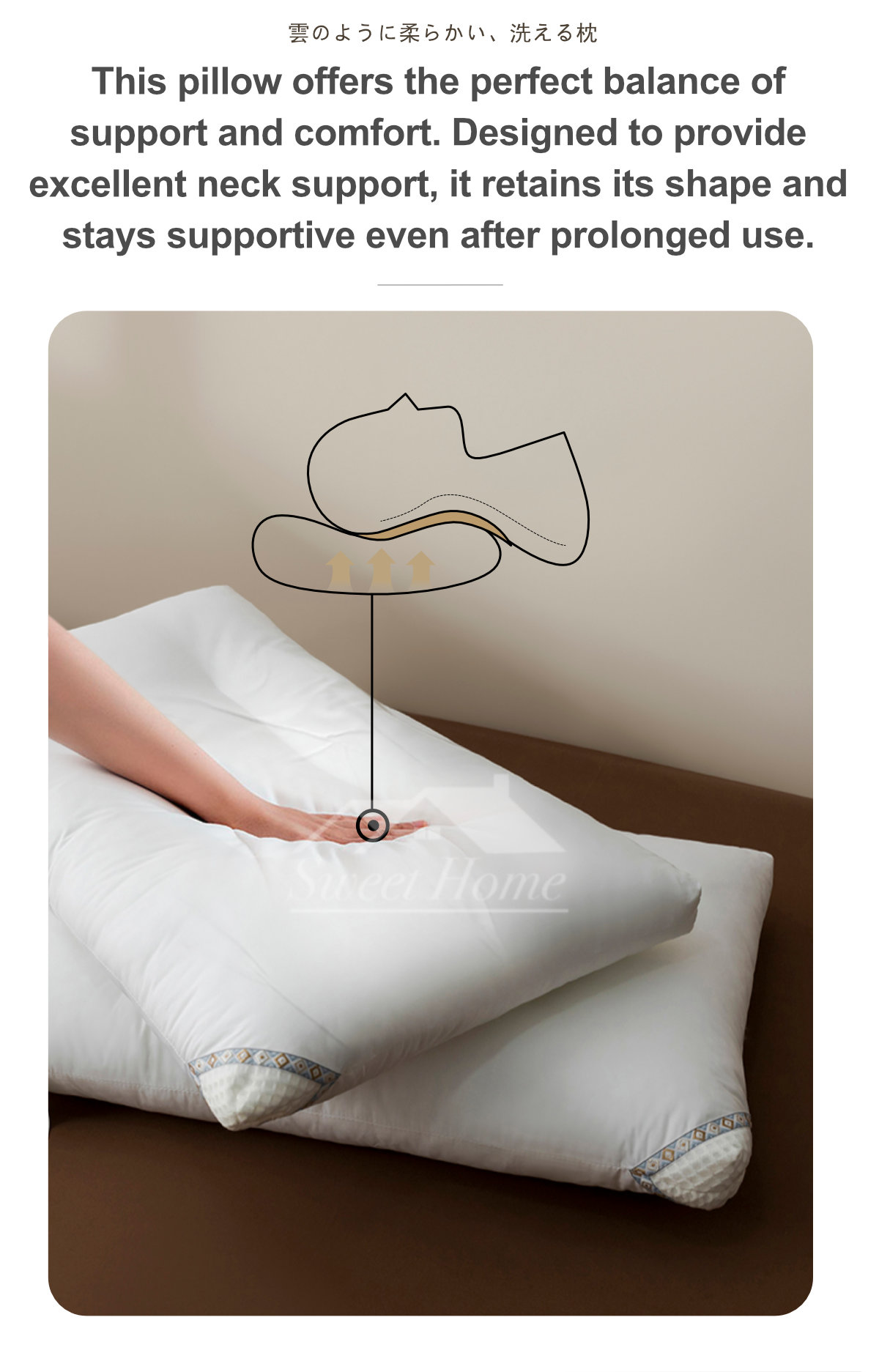 Cloud-Soft Washable Pillow-5